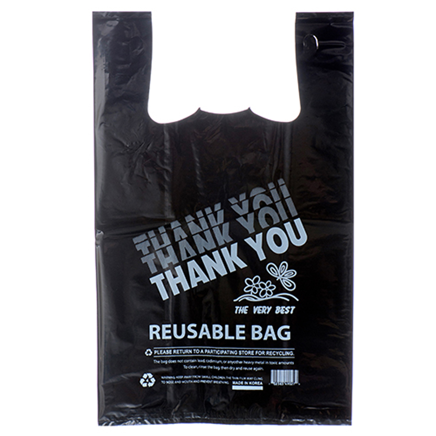 [14124] PLASTIC BAG (13X7X21) IN 200 CT REUSABLE BLACK THANK YOU PRINTED  (1 Pack)
