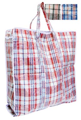 [14653] SIMPLY FOR HOME LAUNDRY BAG 18.5 X 18.5 X 5.5 IN  (36 Pack)
